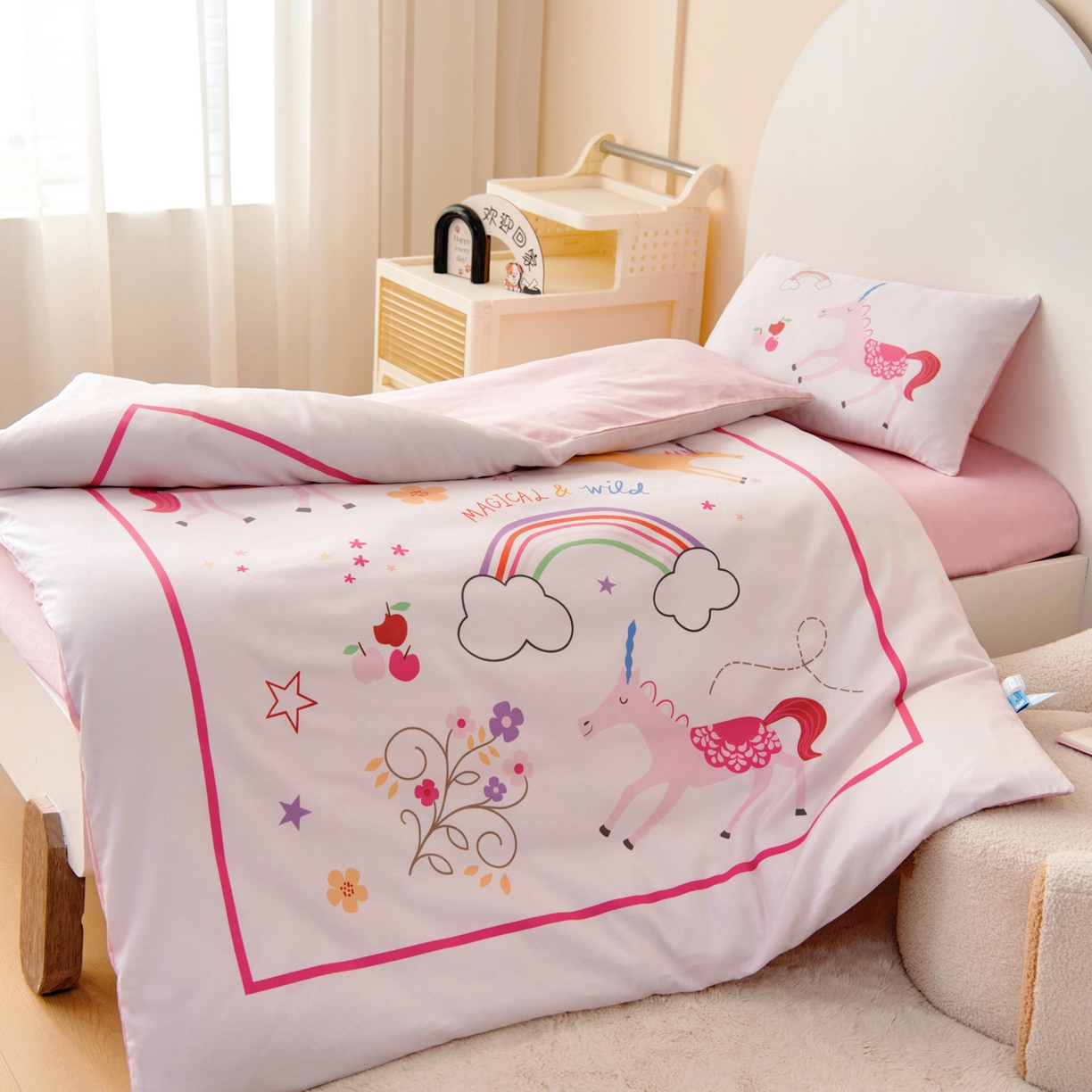 91家纺网 家纺一手货源 找家纺 御棉坊 2026新款60S全棉数码印花幼儿园儿童套件宝宝入园午睡被芯三件套 彩虹国度