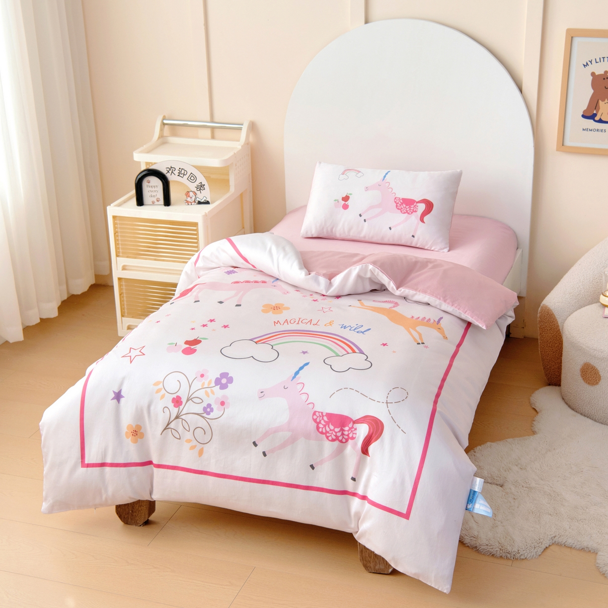 91家纺网 家纺一手货源 找家纺 御棉坊 2026新款60S全棉数码印花幼儿园儿童套件宝宝入园午睡被芯三件套 彩虹国度