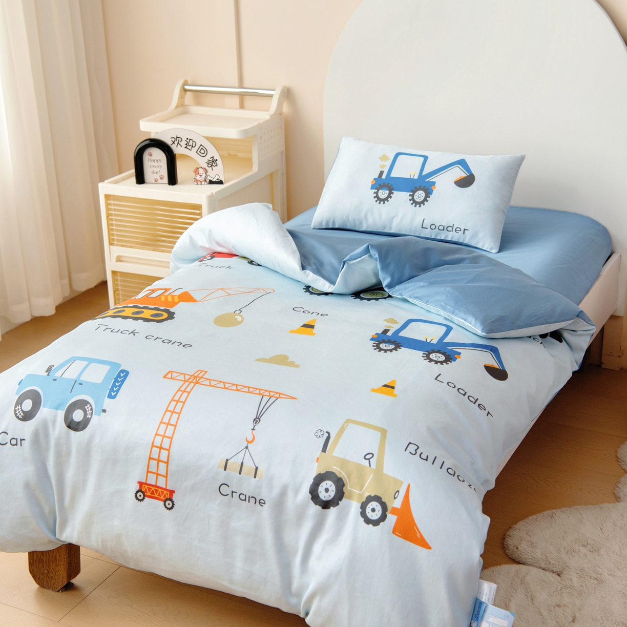 91家纺网 家纺一手货源 找家纺 御棉坊 2026新款60S全棉数码印花幼儿园儿童套件宝宝入园午睡被芯三件套 基建小队