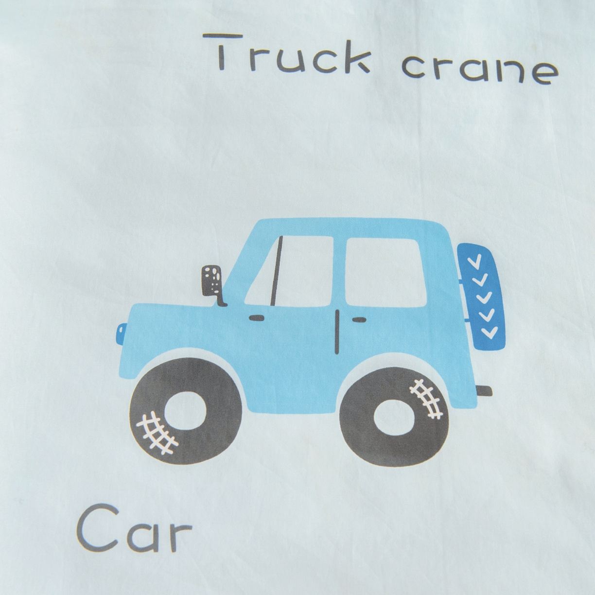 91家纺网 家纺一手货源 找家纺 御棉坊 2026新款60S全棉数码印花幼儿园儿童套件宝宝入园午睡被芯三件套 基建小队