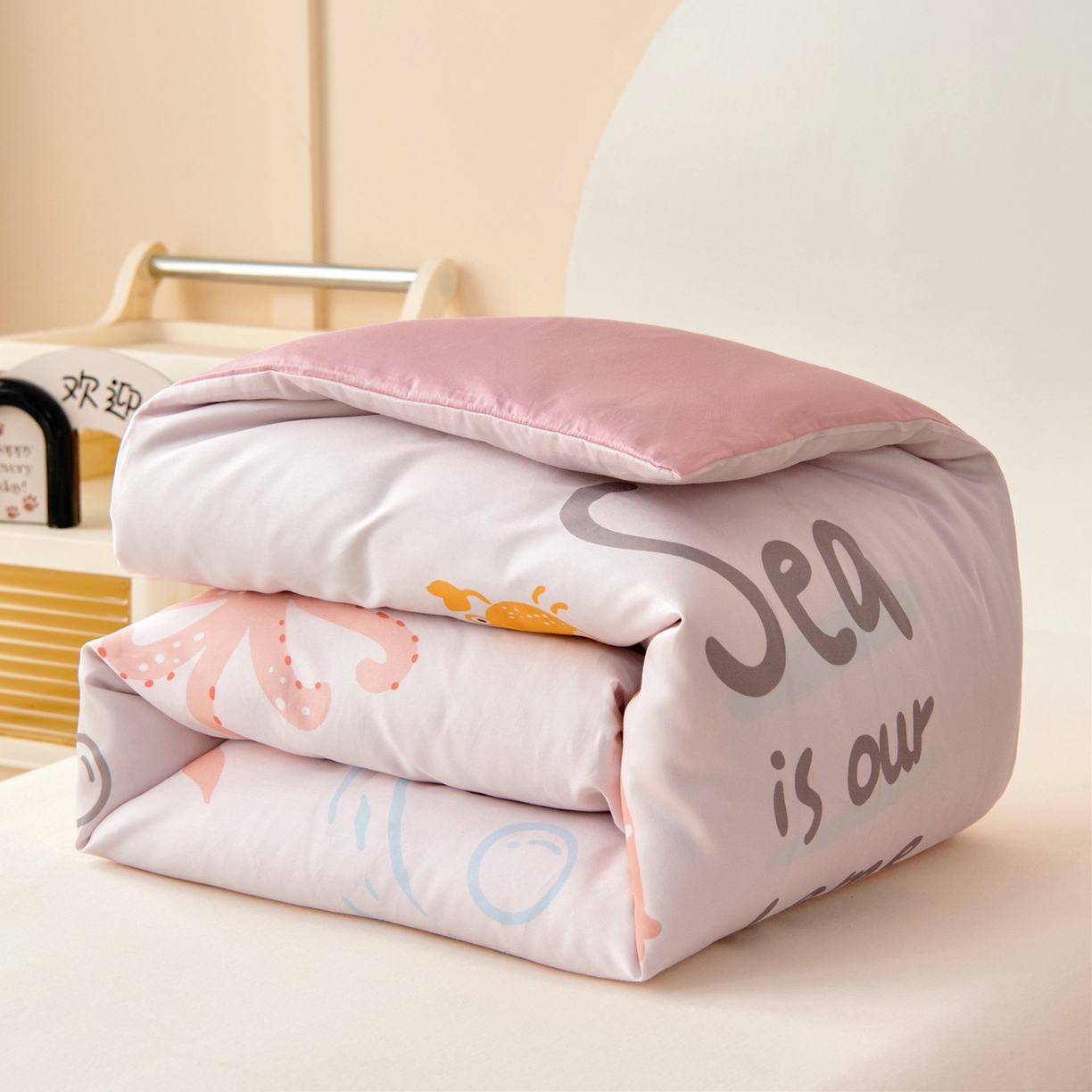 91家纺网 家纺一手货源 找家纺 御棉坊 2026新款60S全棉数码印花幼儿园儿童套件宝宝入园午睡被芯三件套 浪漫海洋