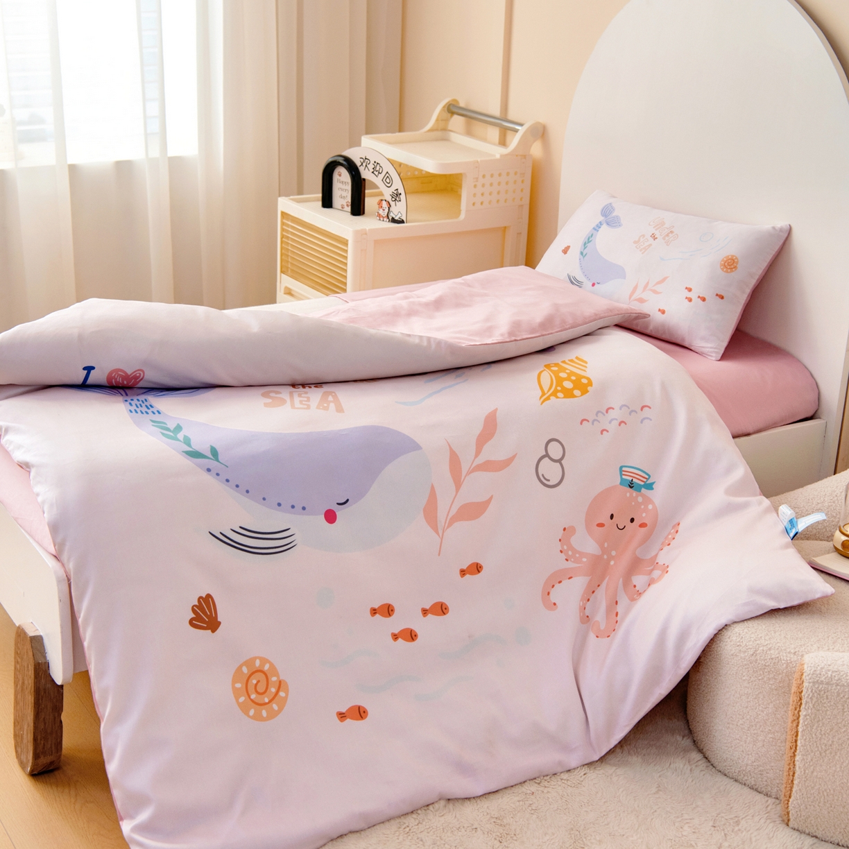 91家纺网 家纺一手货源 找家纺 御棉坊 2026新款60S全棉数码印花幼儿园儿童套件宝宝入园午睡被芯三件套 浪漫海洋