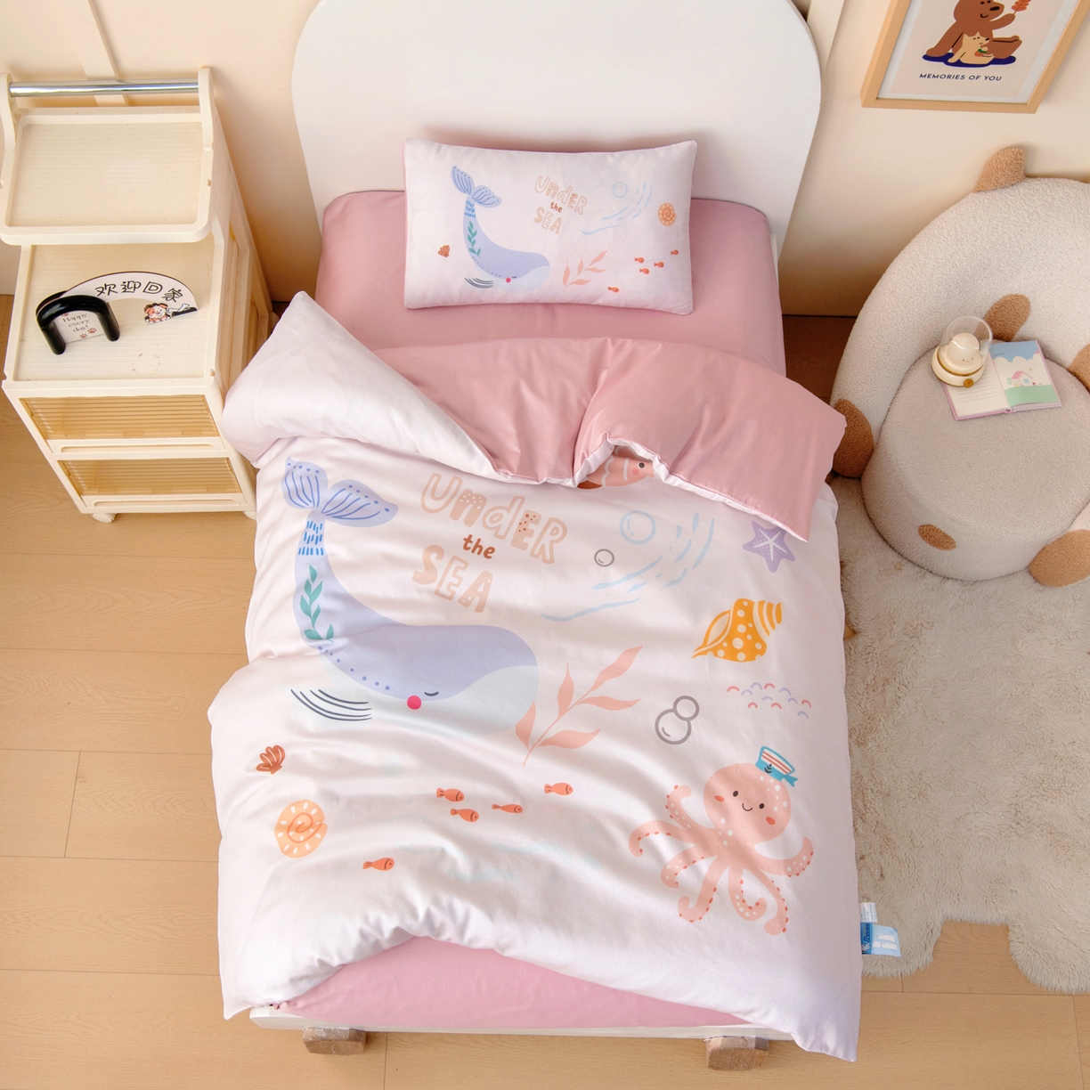 御棉坊 2026新款60S全棉数码印花幼儿园儿童套件宝宝入园午睡被芯三件套 浪漫海洋