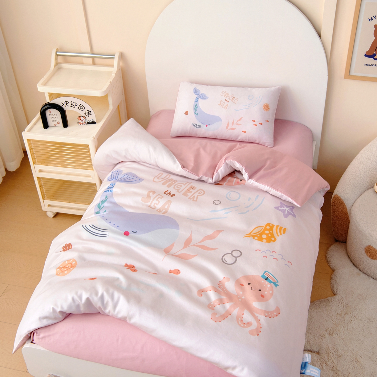 91家纺网 家纺一手货源 找家纺 御棉坊 2026新款60S全棉数码印花幼儿园儿童套件宝宝入园午睡被芯三件套 浪漫海洋