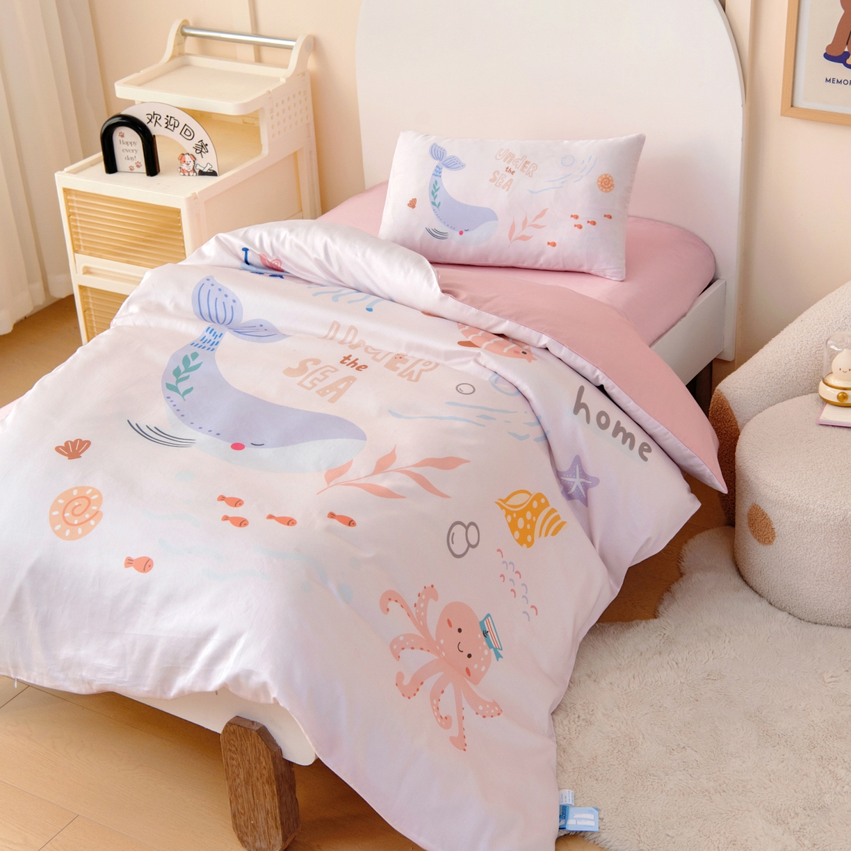 91家纺网 家纺一手货源 找家纺 御棉坊 2026新款60S全棉数码印花幼儿园儿童套件宝宝入园午睡被芯三件套 浪漫海洋