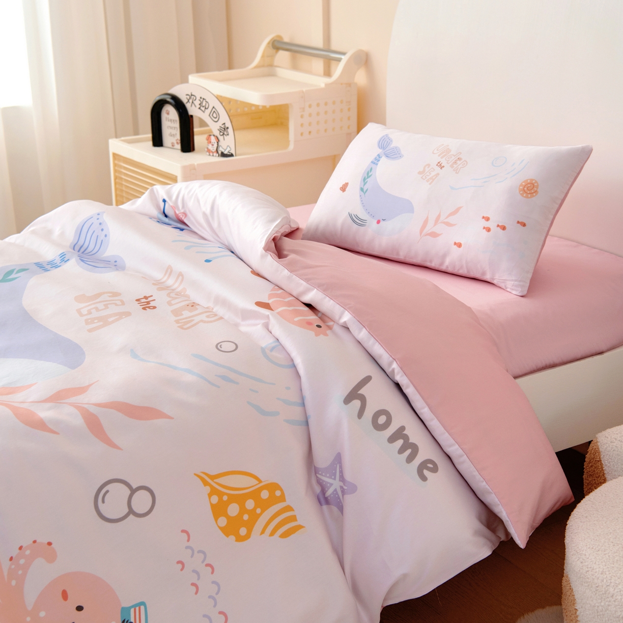 91家纺网 家纺一手货源 找家纺 御棉坊 2026新款60S全棉数码印花幼儿园儿童套件宝宝入园午睡被芯三件套 浪漫海洋