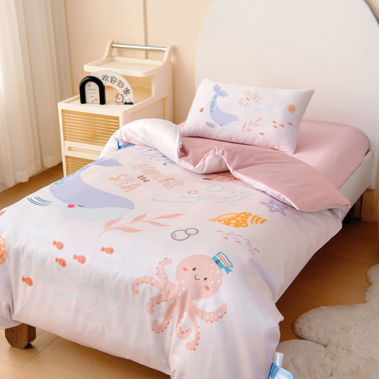 91家纺网 家纺一手货源 找家纺 御棉坊 2026新款60S全棉数码印花幼儿园儿童套件宝宝入园午睡被芯三件套 浪漫海洋