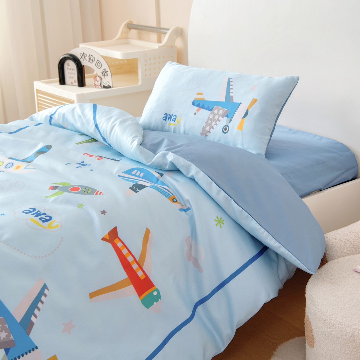 91家纺网 家纺一手货源 找家纺 御棉坊 2026新款60S全棉数码印花幼儿园儿童套件宝宝入园午睡被芯三件套 云霄集会