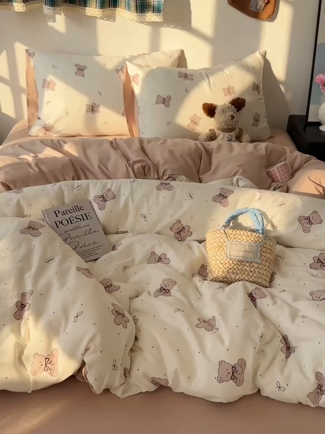 91家纺网 家纺一手货源 找家纺 沐芷 2026 【提供买家秀】A类水洗棉被套单件被罩 单人1.5x2.0  双人2.0x2.3 饼干熊