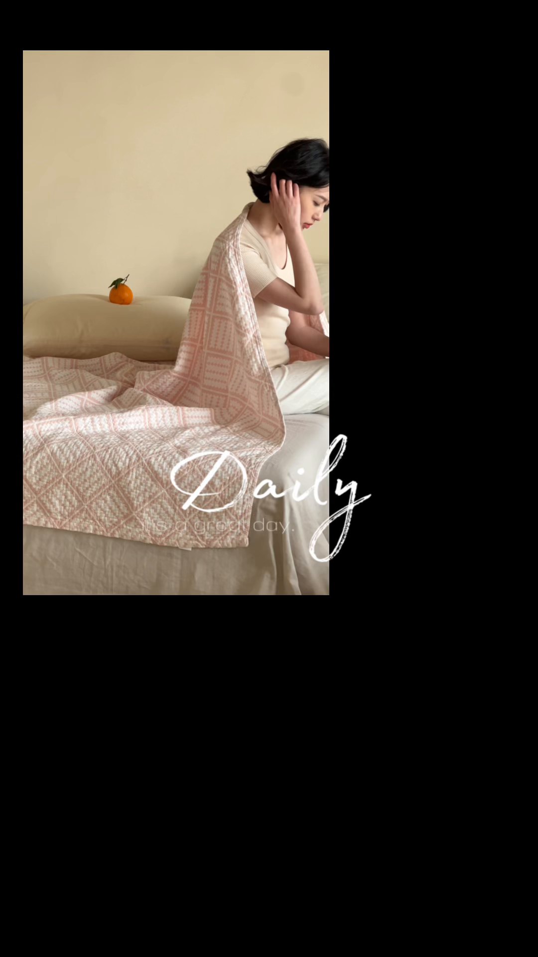 91家纺网 家纺一手货源 找家纺 朴尔家纺-毛巾被 2026新款格调简约风全棉纯棉三层纱布毛巾被-朴尔经典款常年备货 曼城时光-粉