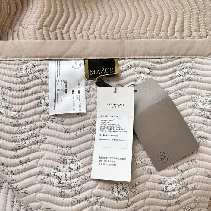 91家纺网 家纺一手货源 找家纺 满座家居 2026 新款莫代尔天丝床盖三件套小清新床盖（含手提包装） 云朵轻语