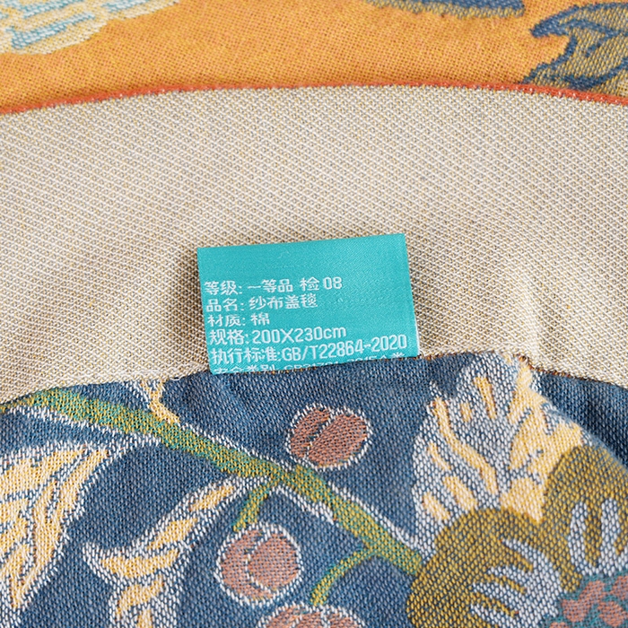 91家纺网 家纺一手货源 找家纺 朴尔家纺-毛巾被 2026新款彩棉国潮风全棉纯棉四层纱布毛巾被枕巾浴巾四件套-朴尔经典款常年备货 花间物语-橘