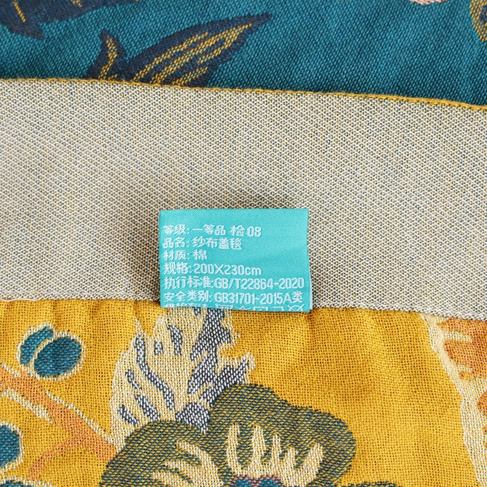 91家纺网 家纺一手货源 找家纺 朴尔家纺-毛巾被 2026新款彩棉国潮风全棉纯棉四层纱布毛巾被枕巾浴巾四件套-朴尔经典款常年备货 花间物语-蓝