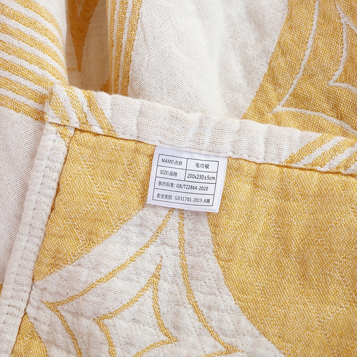 91家纺网 家纺一手货源 找家纺 朴尔家纺-毛巾被 2026新款伯尔尼风格全棉加厚三层纱布毛巾被-朴尔经典款常年备货 风范-黄
