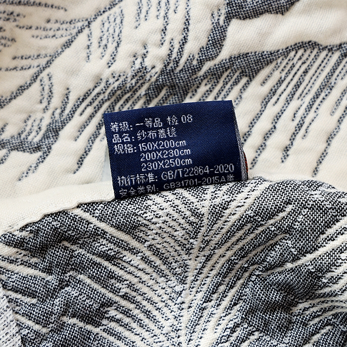 91家纺网 家纺一手货源 找家纺 朴尔家纺-毛巾被 2026春夏新款全棉纯棉水洗预缩加厚六层纱布毛巾被夏被夏凉被空调被 简约情调
