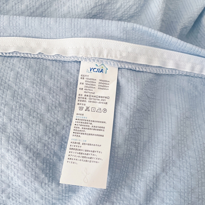 91家纺网 家纺一手货源 找家纺 彩韵家纺 2026新款软糯泡芙纱纯色四件套 泡芙-海盐浅蓝