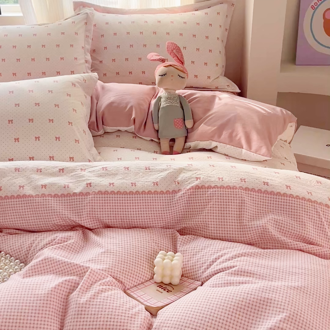 91家纺网 家纺一手货源 找家纺 尚美 2026新款简约印花床盖四件套 格间-粉