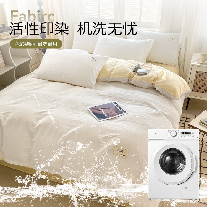 91家纺网 家纺一手货源 找家纺 眠博士 2026新款全棉纯棉华夫格麦穗系列四件套 华夫格-麦穗白