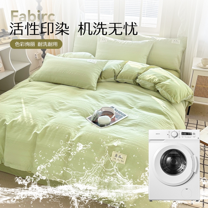 91家纺网 家纺一手货源 找家纺 眠博士 2026新款全棉纯棉华夫格麦穗系列四件套 华夫格-麦穗绿