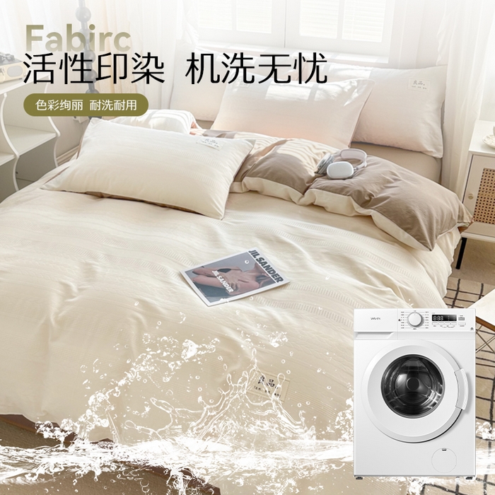 91家纺网 家纺一手货源 找家纺 眠博士 2026新款全棉纯棉华夫格麦穗系列四件套 华夫格-麦穗米