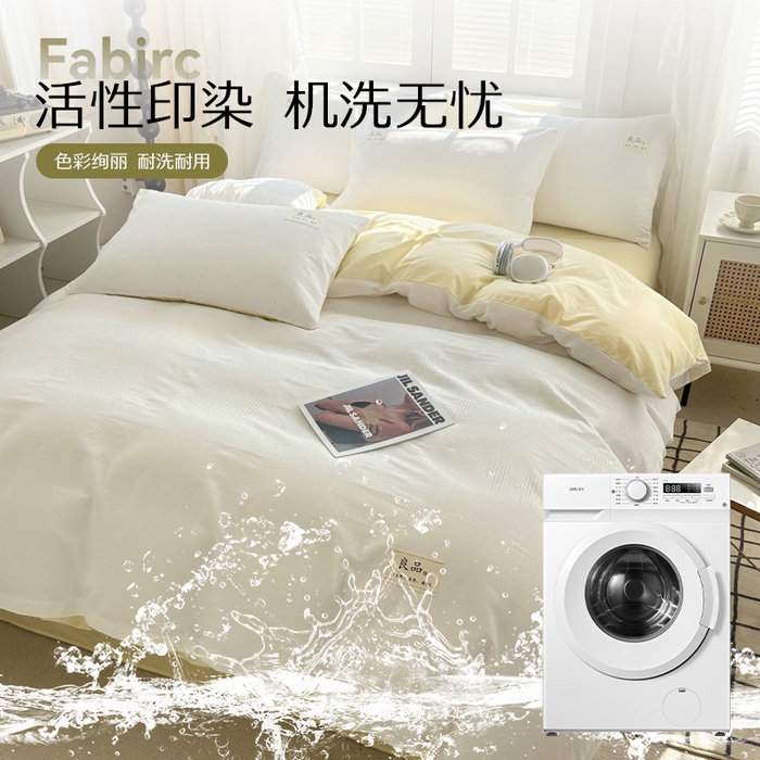 91家纺网 家纺一手货源 找家纺 眠博士 2026新款全棉纯棉华夫格麦穗系列四件套 华夫格-小熊白