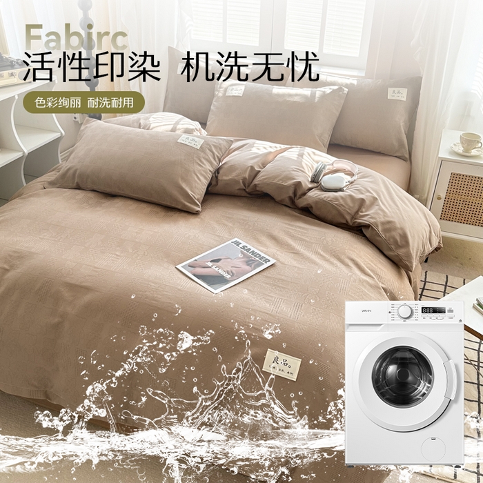 91家纺网 家纺一手货源 找家纺 眠博士 2026新款全棉纯棉华夫格麦穗系列四件套 华夫格-小熊咖