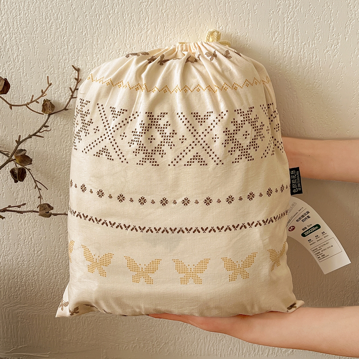 91家纺网 家纺一手货源 找家纺 一比一家纺 2026春季新款高克重加厚色织提花系列四件套 摩洛哥