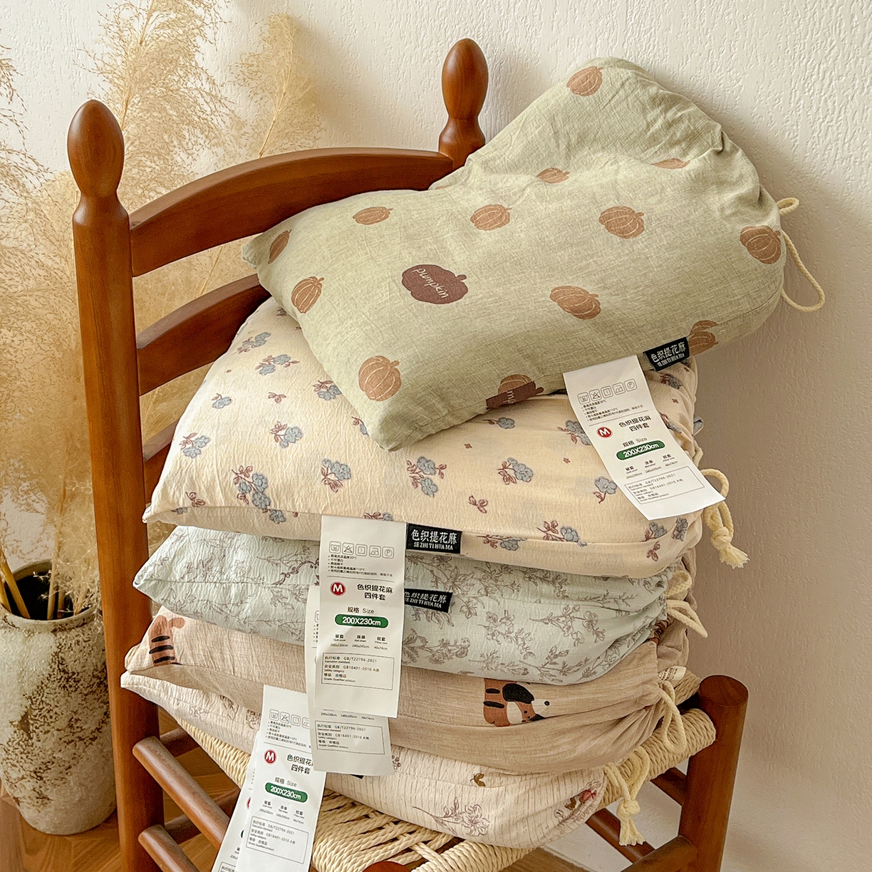 91家纺网 家纺一手货源 找家纺 一比一家纺 2026春季新款高克重加厚色织提花系列四件套 组合图仅供展示不可下单