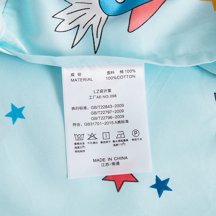 91家纺网 家纺一手货源 找家纺 良佐生活 2026新款60支全棉纯棉贡缎嵌绳款枕套 火箭