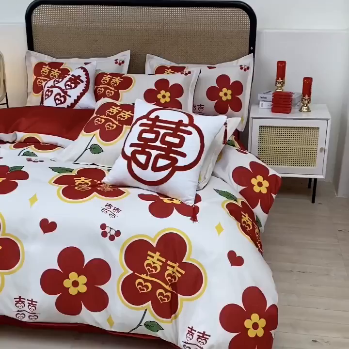 91家纺网 家纺一手货源 找家纺 啊雅家居 2026新款大红婚庆数码印花四件套床单款床笠款 花囍
