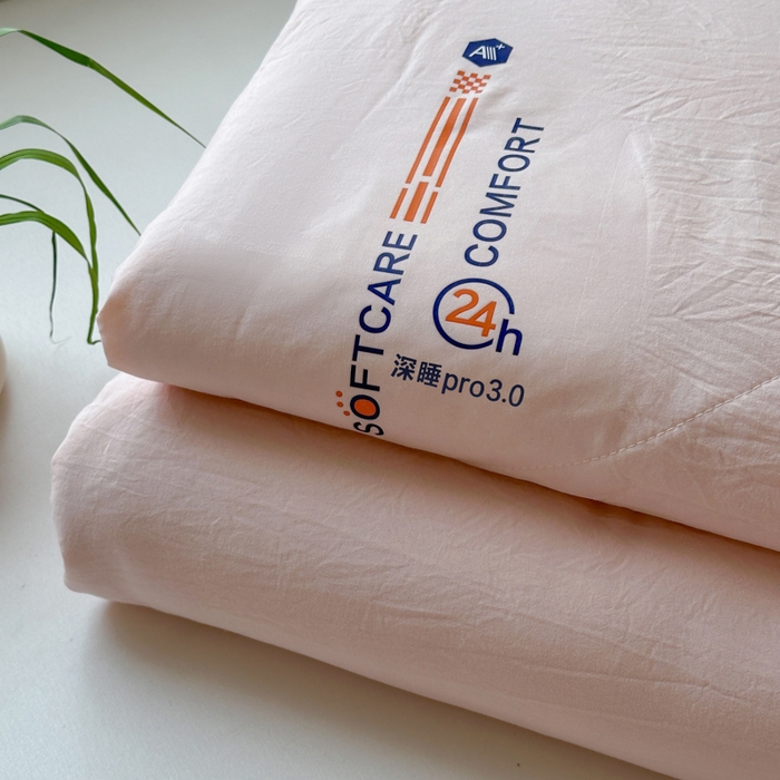 91家纺网 家纺一手货源 找家纺 蓝雀翎 2025新款深睡Pro3.0双感夏被系列 深睡Pro云感夏被-少女粉