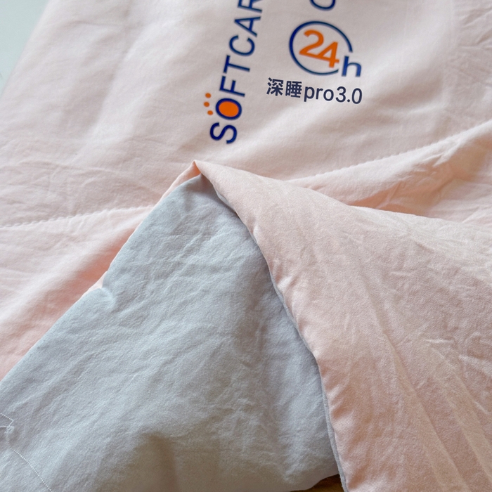 91家纺网 家纺一手货源 找家纺 蓝雀翎 2025新款深睡Pro3.0双感夏被系列 深睡Pro云感夏被-少女粉