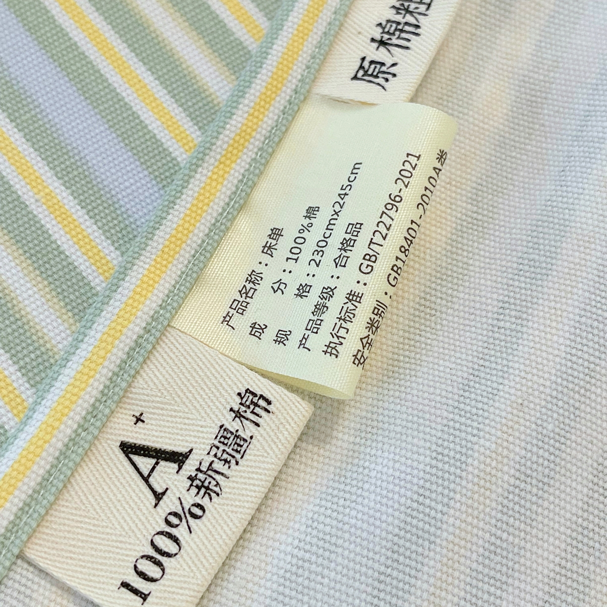 91家纺网 家纺一手货源 找家纺 春皖家纺 2026春夏新品老粗布花边款单枕套 枕套单件 花边-琴南