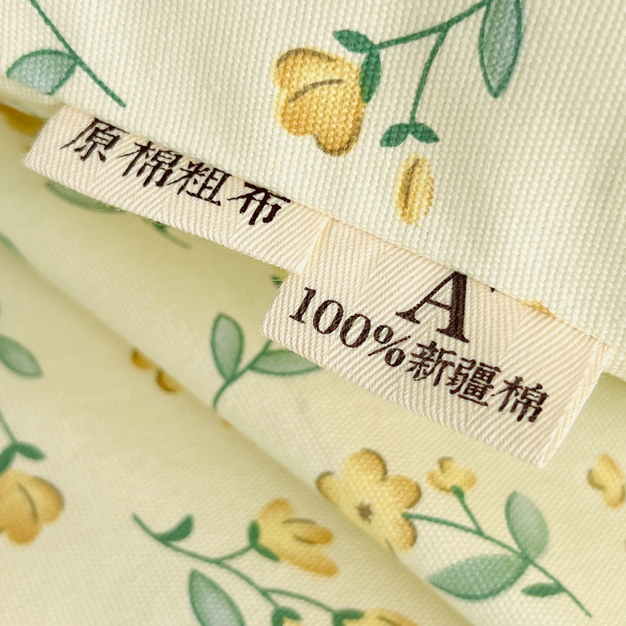 91家纺网 家纺一手货源 找家纺 春皖家纺 2026春夏新款老粗布花边款凉席席子单床单 床单单件 花边-伊兰