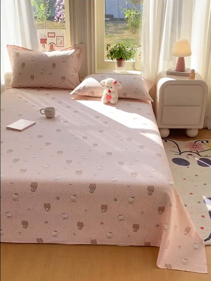 91家纺网 家纺一手货源 找家纺 花梦欣 2026新款全棉印花单品系列3简约卡通款-单床单 豹纹KT粉