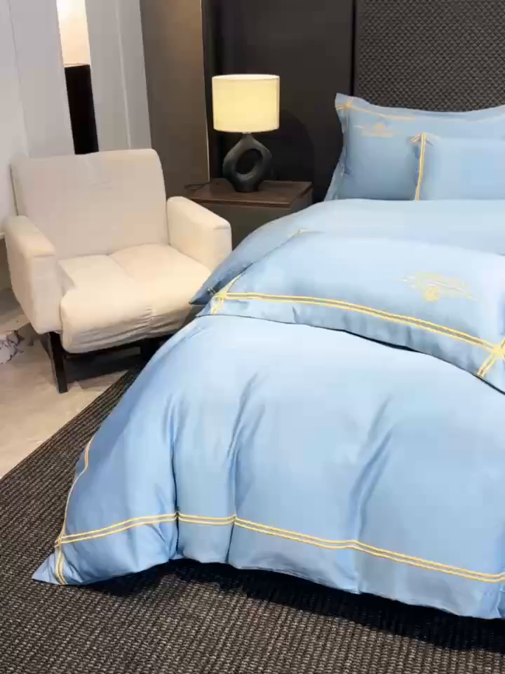 91家纺网 家纺一手货源 找家纺 绒掌柜家纺（品质焕新） 2026新款水洗真丝天丝冰丝刺绣四件套-典雅系列 宾利蓝