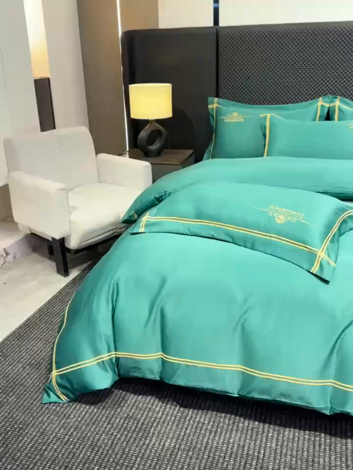 91家纺网 家纺一手货源 找家纺 绒掌柜家纺（品质焕新） 2026新款水洗真丝天丝冰丝刺绣四件套-典雅系列 墨绿