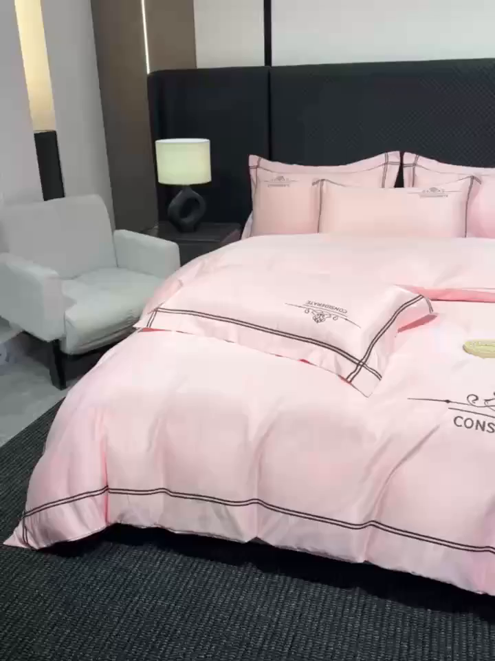 91家纺网 家纺一手货源 找家纺 绒掌柜家纺（品质焕新） 2026新款水洗真丝天丝冰丝刺绣四件套-典雅系列 少女粉