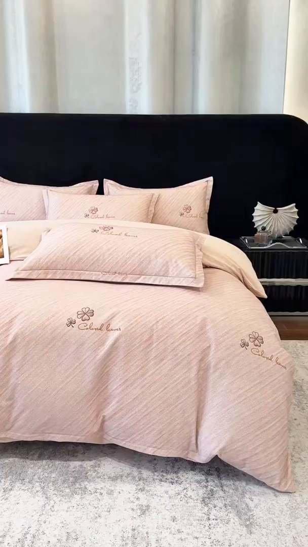 91家纺网 家纺一手货源 找家纺 喜四方 2026新款100%全棉60支长绒棉数码印花四件套（控价不低于180） 乐维空间-粉