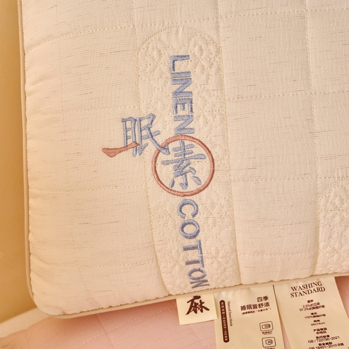 91家纺网 家纺一手货源 找家纺 仁宇枕业 2026新款新品眠素高弹舒适枕头枕芯 眠素高弹舒适枕-米色