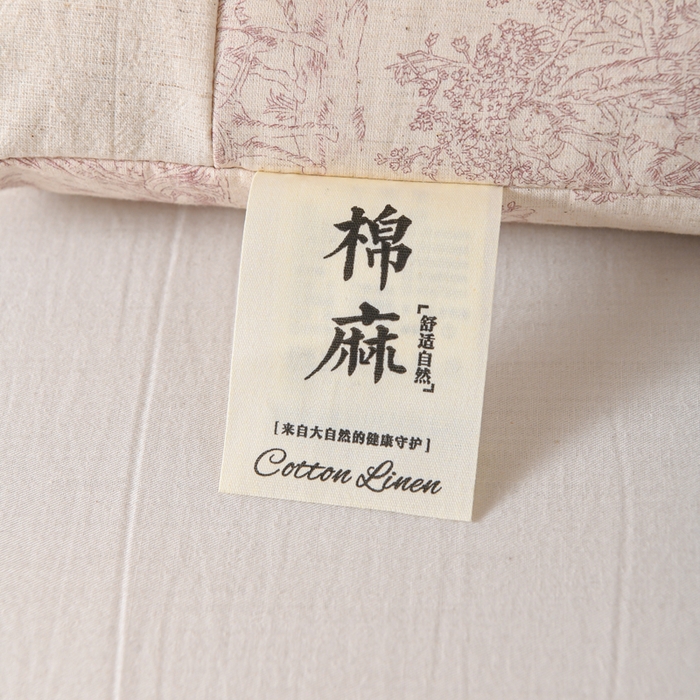 91家纺网 家纺一手货源 找家纺 仁宇枕业 2026新款新品棉麻古朴组合系列荞麦枕头枕芯 棉麻款组合系列荞麦枕-青花瓷红