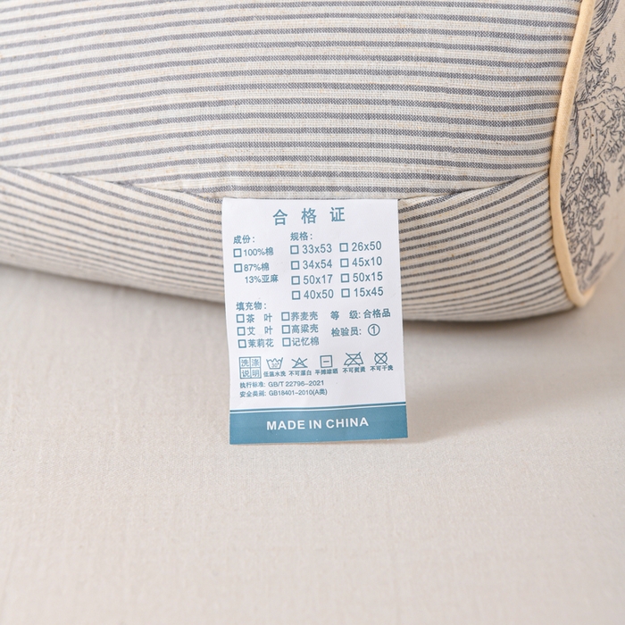 91家纺网 家纺一手货源 找家纺 仁宇枕业 2026新款新品棉麻款条纹头枕颈枕系列荞麦枕头枕芯 棉麻款条纹头枕颈枕系列荞麦枕-灰色条