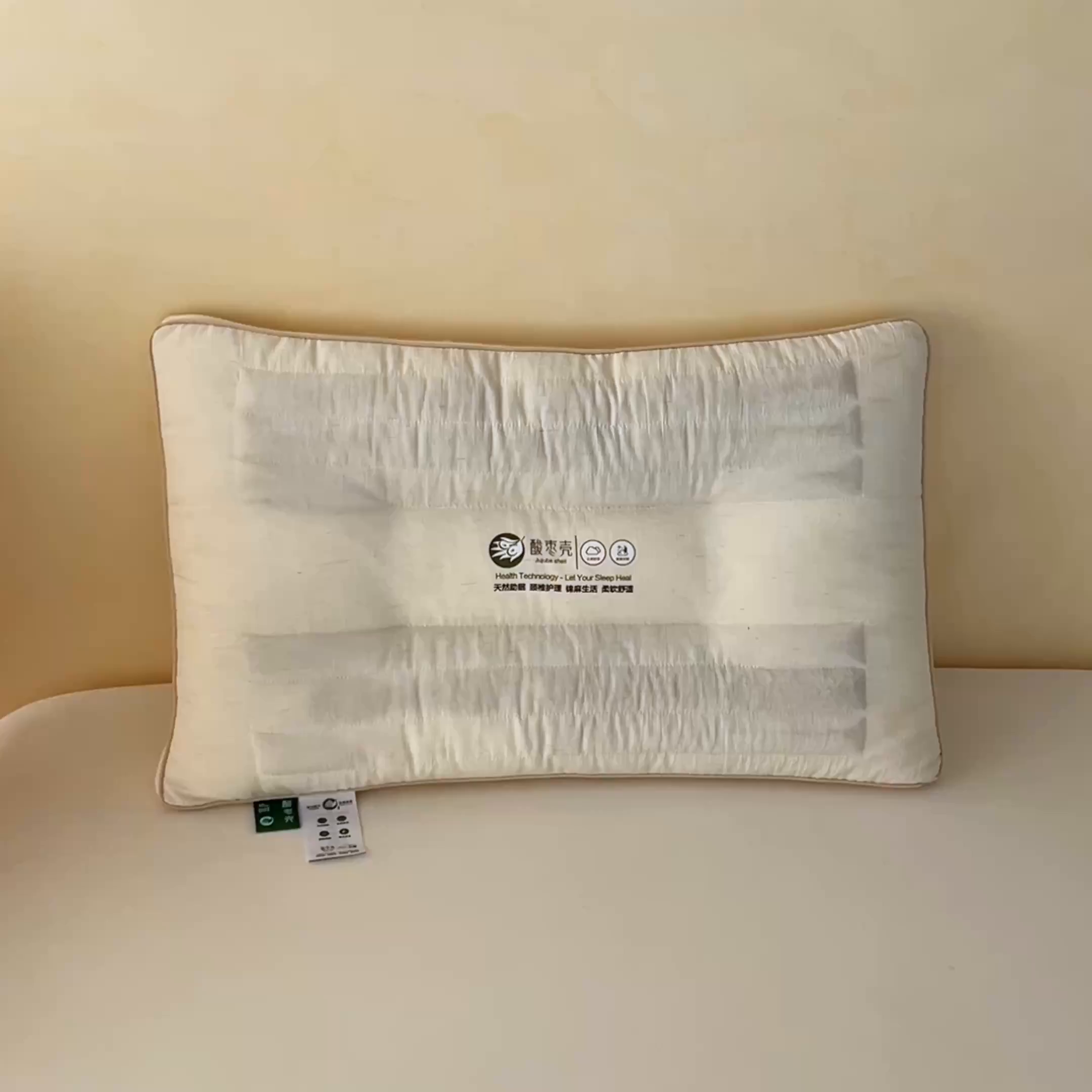91家纺网 家纺一手货源 找家纺 仁宇枕业 2026新款新品酸枣壳花草定型低枕头枕芯 酸枣壳花草定型枕-米色