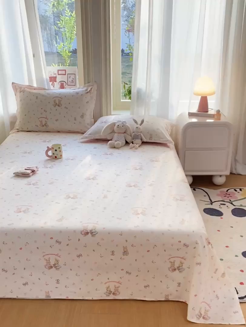 91家纺网 家纺一手货源 找家纺 花梦欣 2026新款全棉印花单品系列2花卉款-单床单 甜蜜纪念日