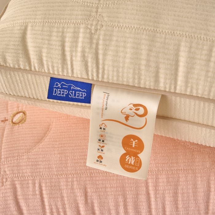 91家纺网 家纺一手货源 找家纺 （总）仁宇枕业 2026新款新品羊绒大豆舒适枕头枕芯