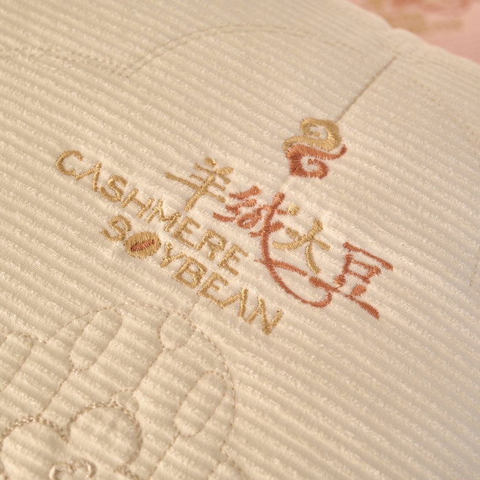 91家纺网 家纺一手货源 找家纺 （总）仁宇枕业 2026新款新品羊绒大豆舒适枕头枕芯