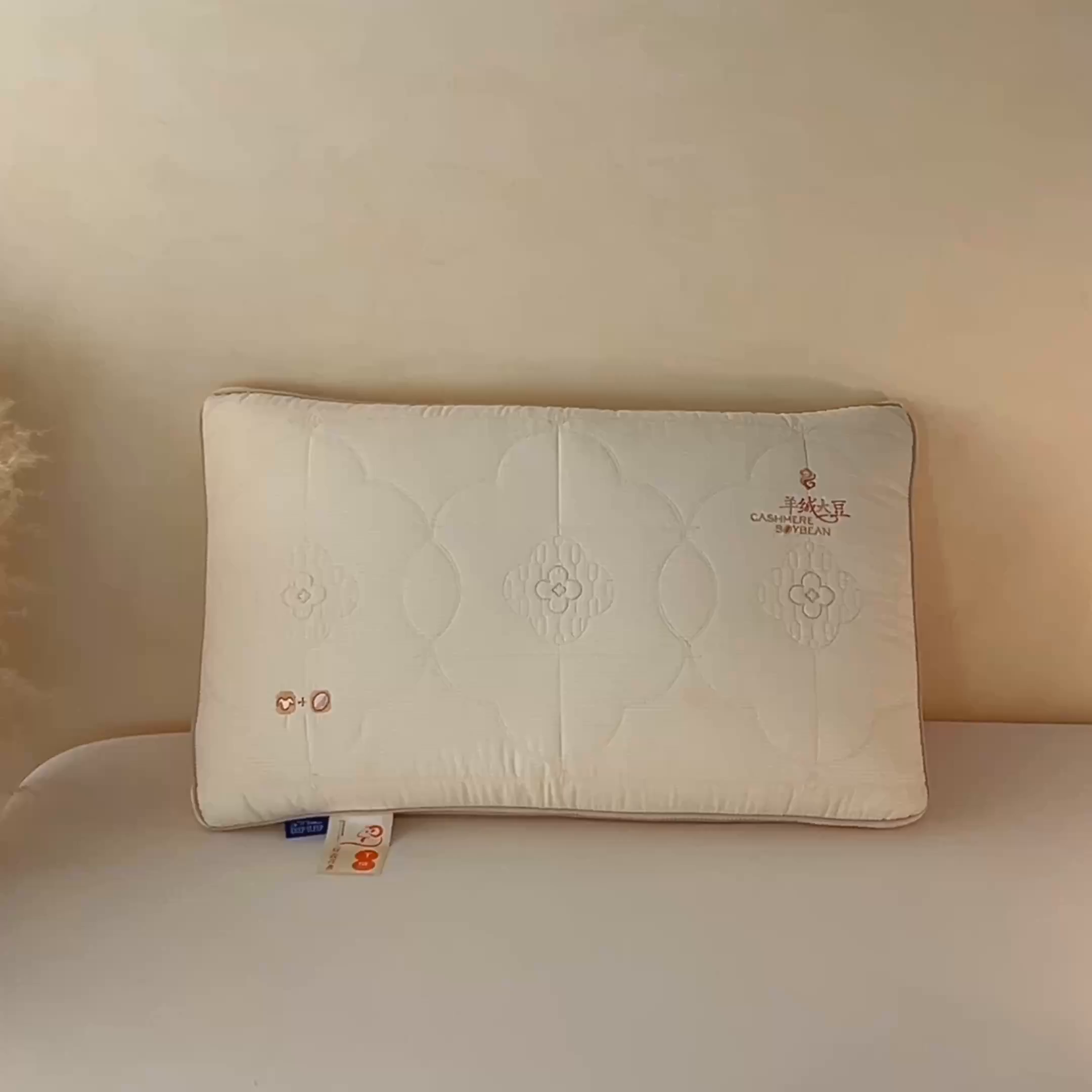 91家纺网 家纺一手货源 找家纺 仁宇枕业 2026新款新品羊绒大豆舒适枕头枕芯 羊绒大豆舒适枕-米色