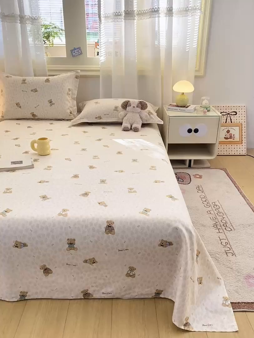 91家纺网 家纺一手货源 找家纺 花梦欣 2026新款全棉印花单品系列-单床单 果酱电台