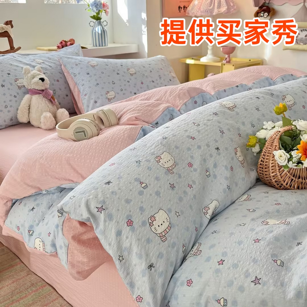 91家纺网 家纺一手货源 找家纺 （总）卡迪熊家纺 2026新款软糯泡芙纱印花四件套