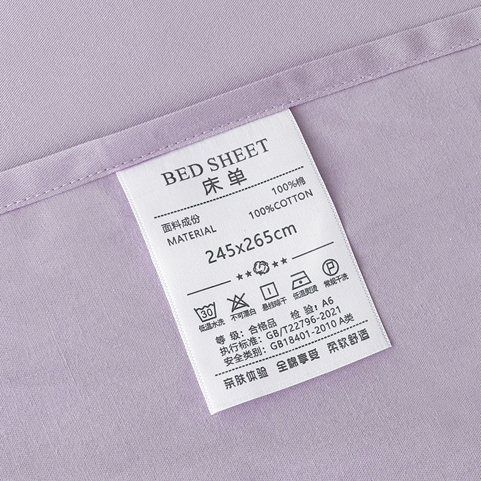 91家纺网 家纺一手货源 找家纺 （总）桃园 新款纯棉全棉长绒棉刺绣绣花高端礼盒四件套-卡尔系列